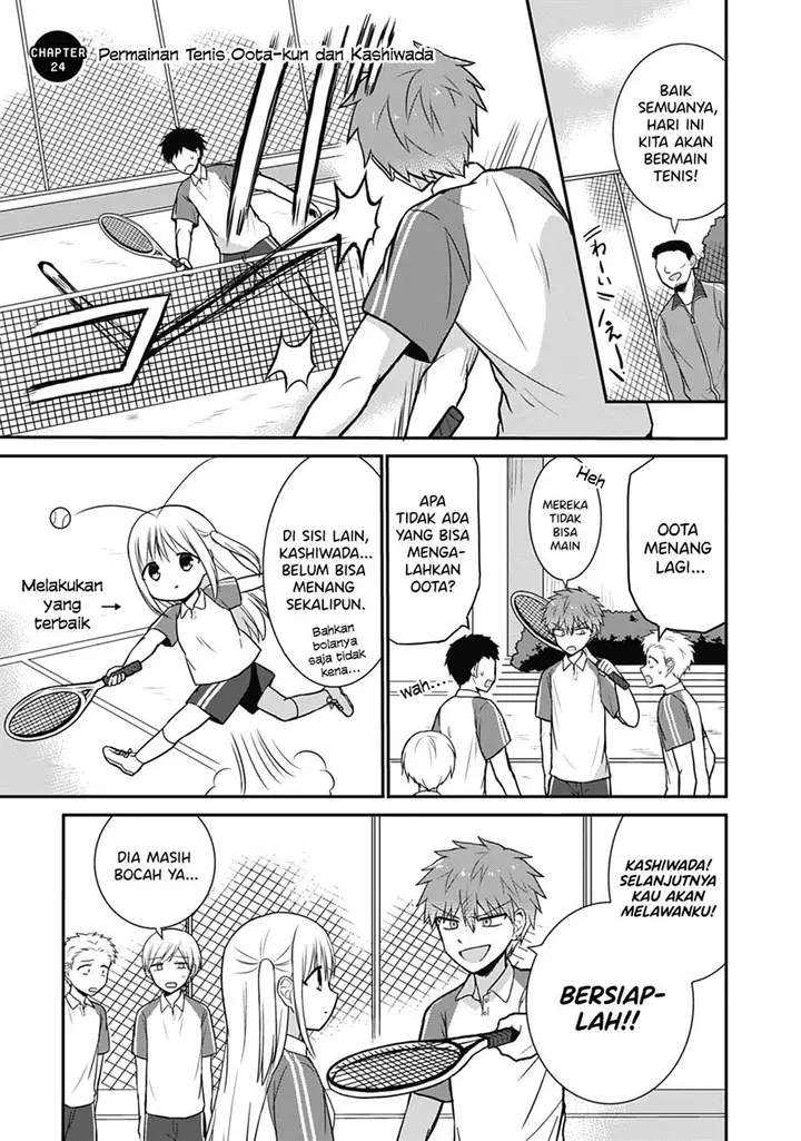 image-komik-kao-ni-denai-kashiwada-san-to-kao-ni-deru-ota-kun-chapter-24-0/11