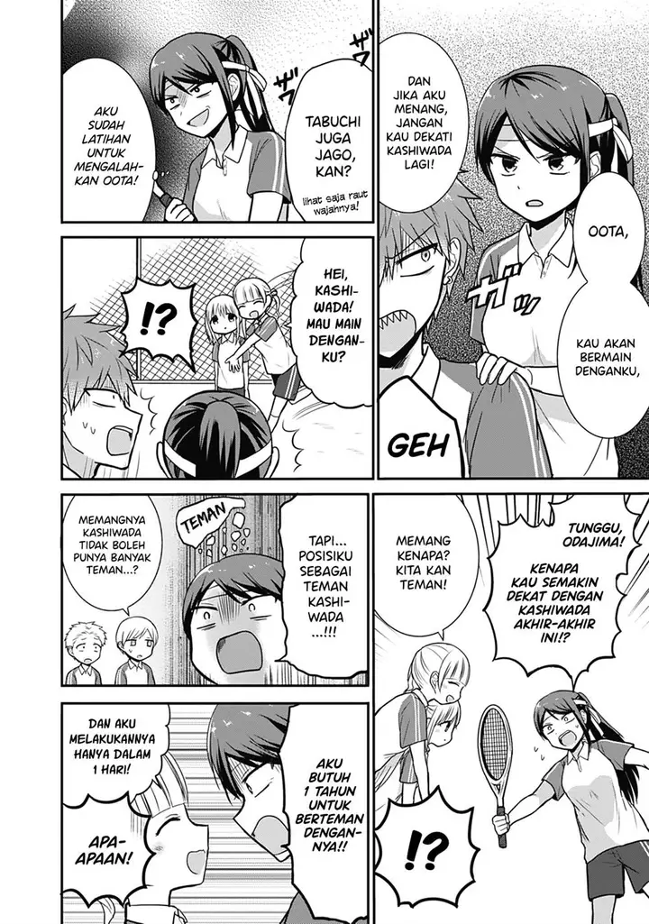 image-komik-kao-ni-denai-kashiwada-san-to-kao-ni-deru-ota-kun-chapter-24-1/11