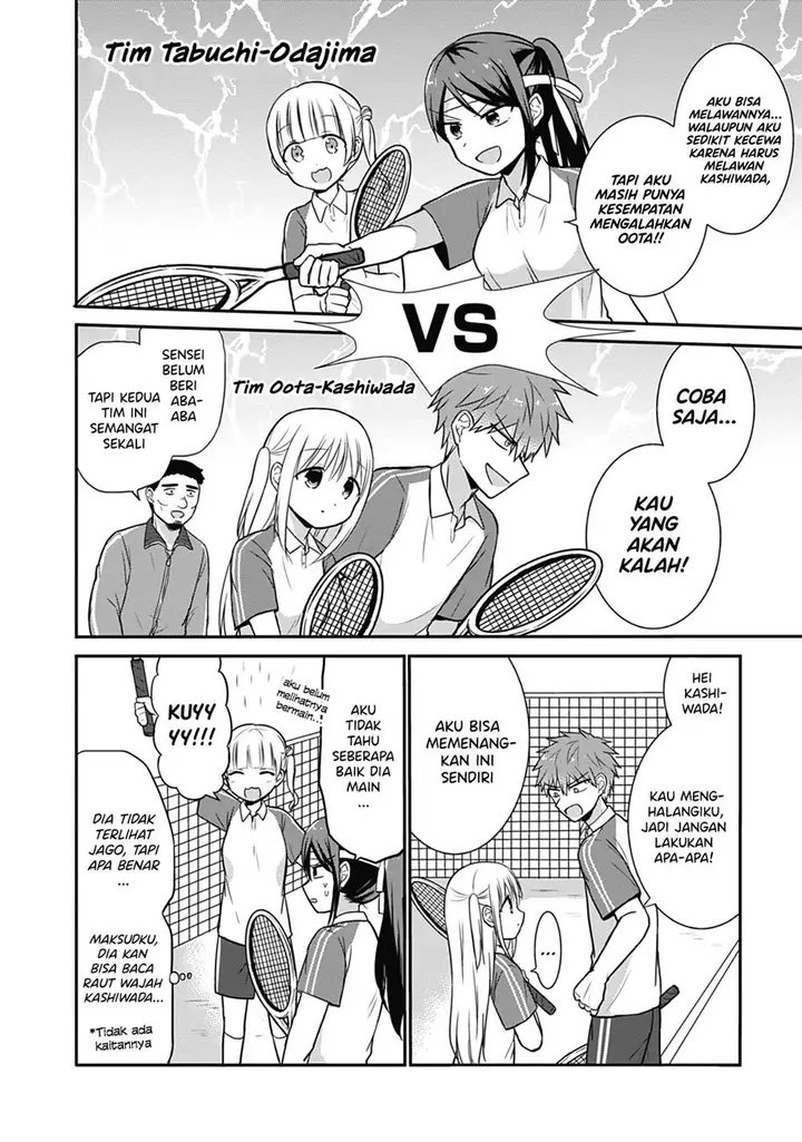 image-komik-kao-ni-denai-kashiwada-san-to-kao-ni-deru-ota-kun-chapter-24-3/11