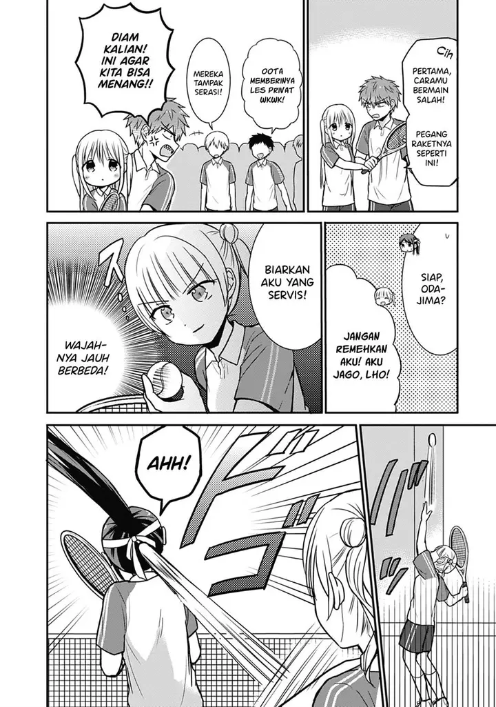 image-komik-kao-ni-denai-kashiwada-san-to-kao-ni-deru-ota-kun-chapter-24-7/11