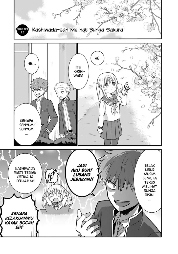 image-komik-kao-ni-denai-kashiwada-san-to-kao-ni-deru-ota-kun-chapter-25-0/10