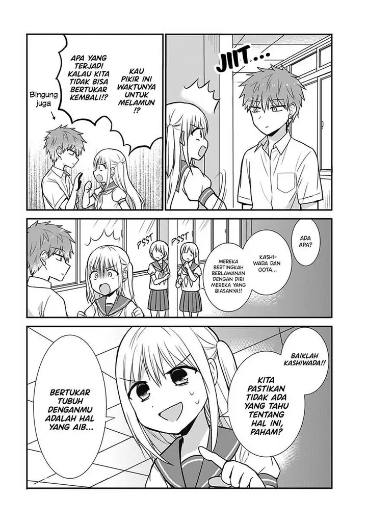 image-komik-kao-ni-denai-kashiwada-san-to-kao-ni-deru-ota-kun-chapter-26-2/14