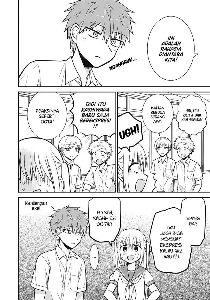 image-komik-kao-ni-denai-kashiwada-san-to-kao-ni-deru-ota-kun-chapter-26-3/14