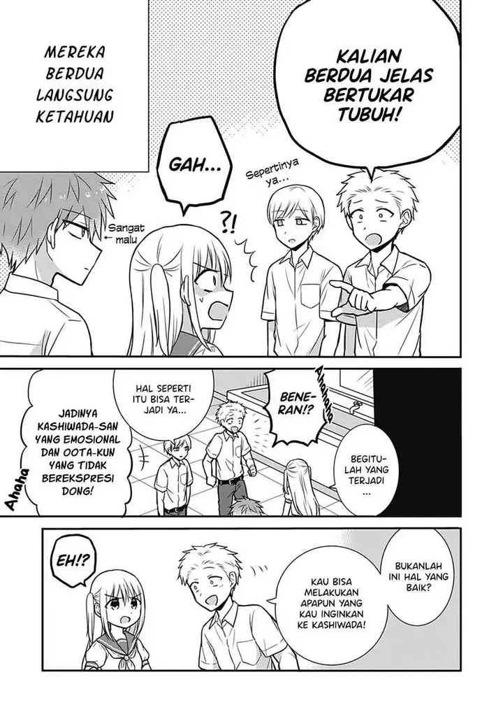 image-komik-kao-ni-denai-kashiwada-san-to-kao-ni-deru-ota-kun-chapter-26-4/14