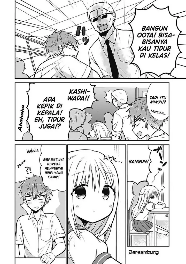 image-komik-kao-ni-denai-kashiwada-san-to-kao-ni-deru-ota-kun-chapter-26-9/14