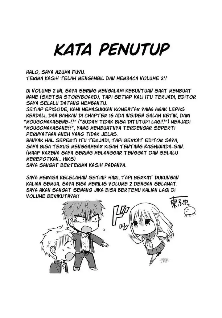 image-komik-kao-ni-denai-kashiwada-san-to-kao-ni-deru-ota-kun-chapter-26-10/14