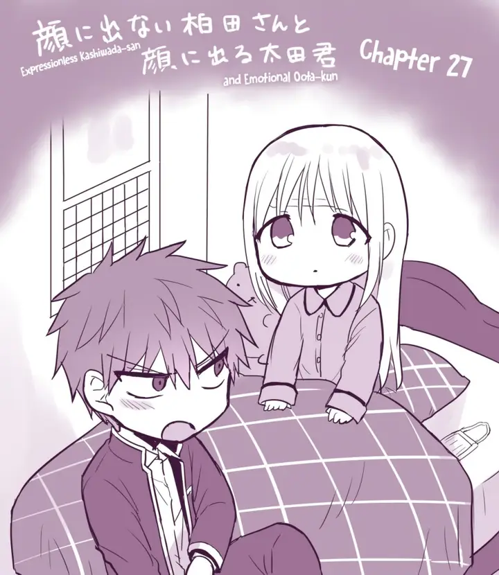 image-komik-kao-ni-denai-kashiwada-san-to-kao-ni-deru-ota-kun-chapter-27-0/13