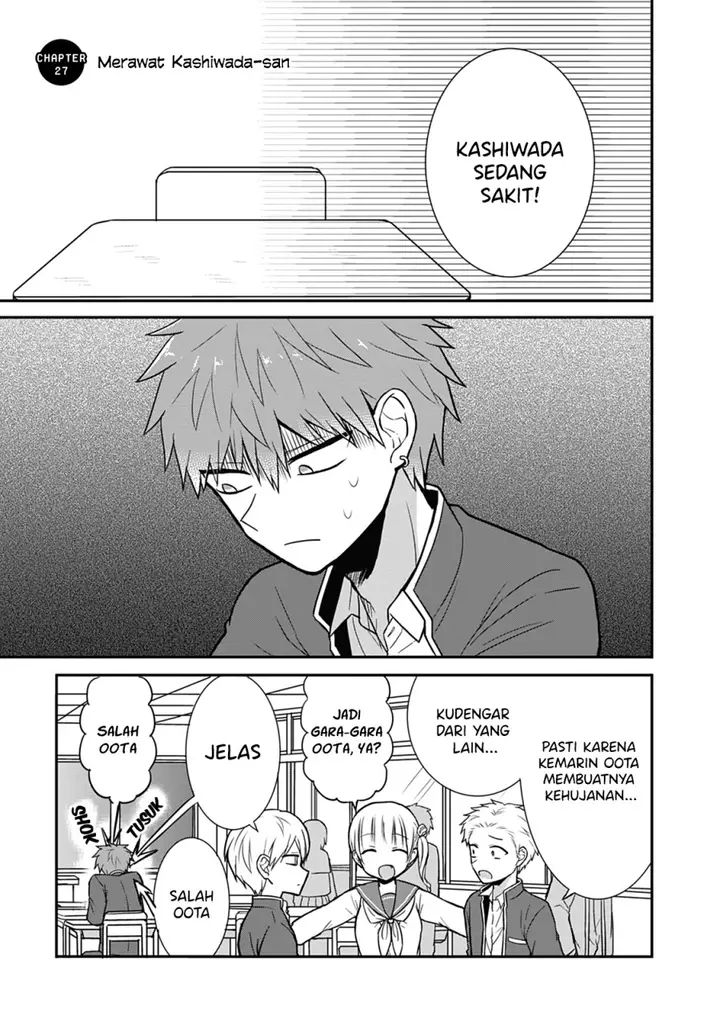 image-komik-kao-ni-denai-kashiwada-san-to-kao-ni-deru-ota-kun-chapter-27-1/13