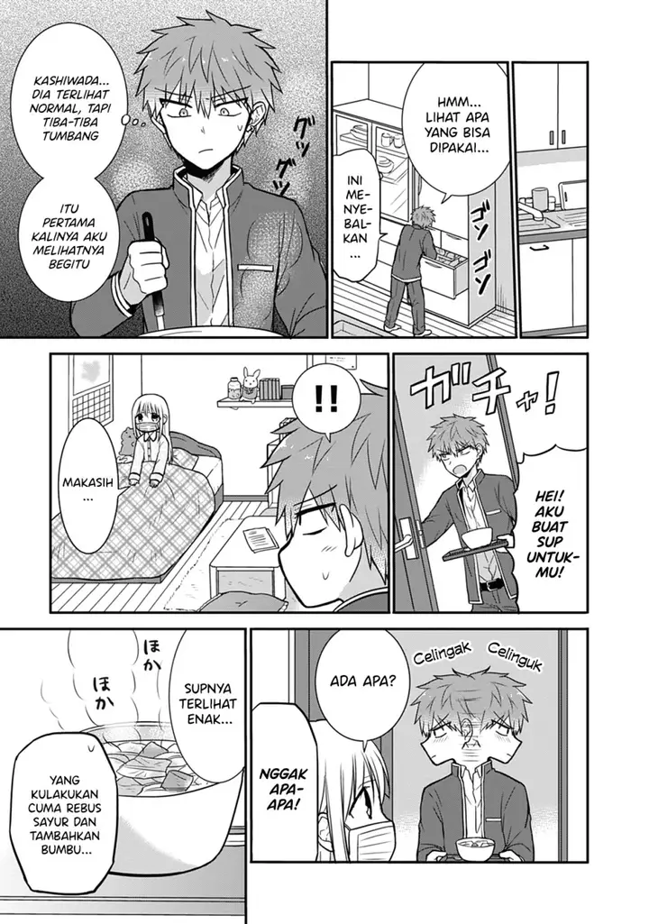 image-komik-kao-ni-denai-kashiwada-san-to-kao-ni-deru-ota-kun-chapter-27-5/13