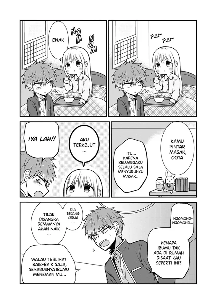 image-komik-kao-ni-denai-kashiwada-san-to-kao-ni-deru-ota-kun-chapter-27-6/13