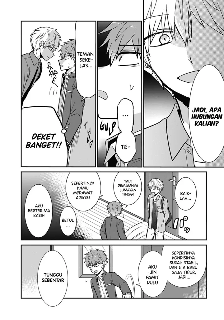 image-komik-kao-ni-denai-kashiwada-san-to-kao-ni-deru-ota-kun-chapter-28-2/14
