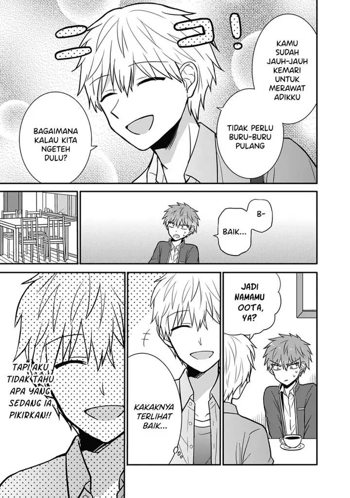 image-komik-kao-ni-denai-kashiwada-san-to-kao-ni-deru-ota-kun-chapter-28-3/14