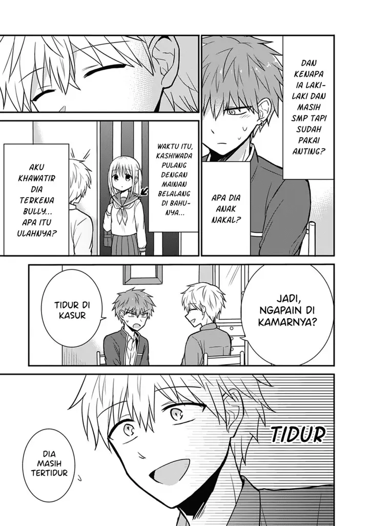 image-komik-kao-ni-denai-kashiwada-san-to-kao-ni-deru-ota-kun-chapter-28-5/14