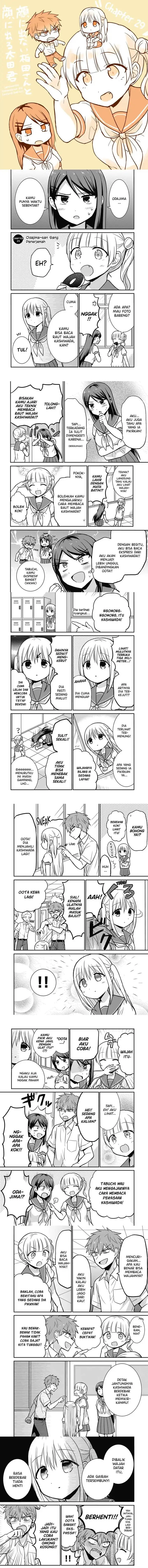 image-komik-kao-ni-denai-kashiwada-san-to-kao-ni-deru-ota-kun-chapter-29-0/2