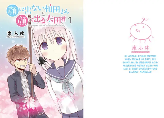 image-komik-kao-ni-denai-kashiwada-san-to-kao-ni-deru-ota-kun-chapter-3-2/12