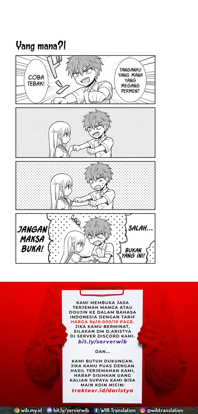 image-komik-kao-ni-denai-kashiwada-san-to-kao-ni-deru-ota-kun-chapter-3-11/12