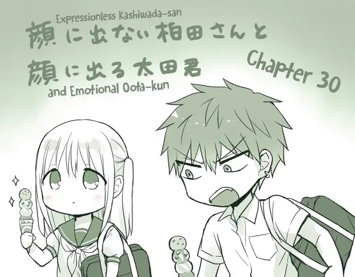 image-komik-kao-ni-denai-kashiwada-san-to-kao-ni-deru-ota-kun-chapter-30-0/11