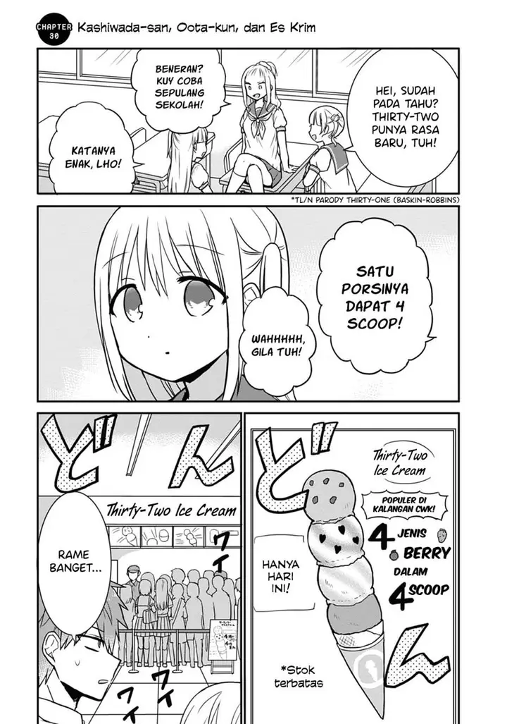 image-komik-kao-ni-denai-kashiwada-san-to-kao-ni-deru-ota-kun-chapter-30-1/11
