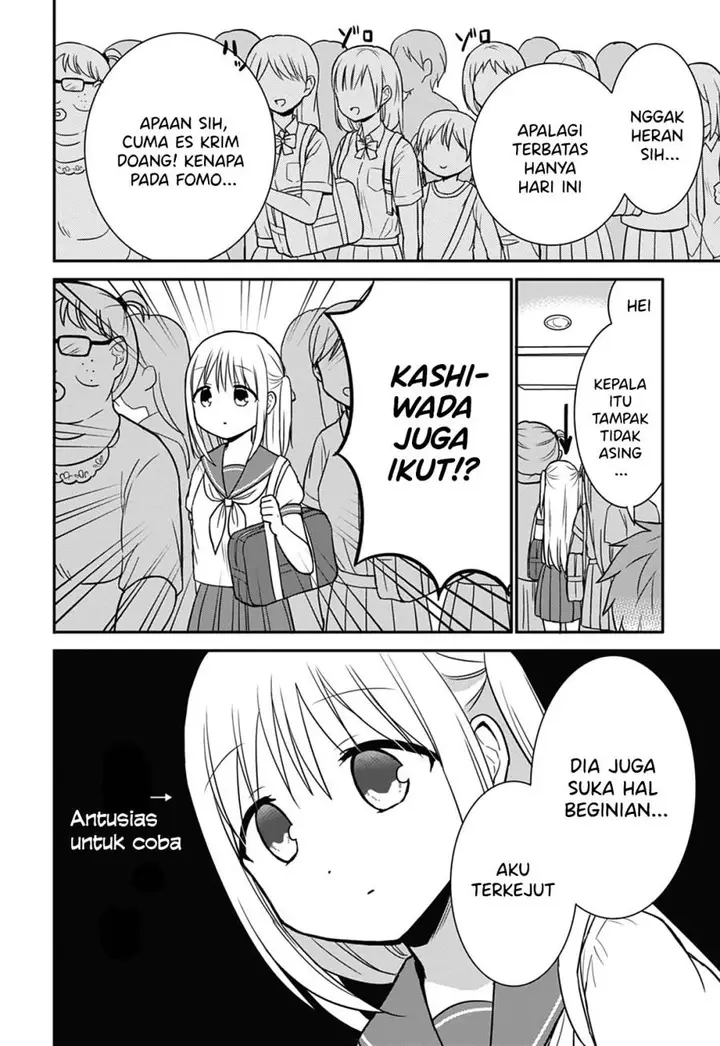 image-komik-kao-ni-denai-kashiwada-san-to-kao-ni-deru-ota-kun-chapter-30-2/11