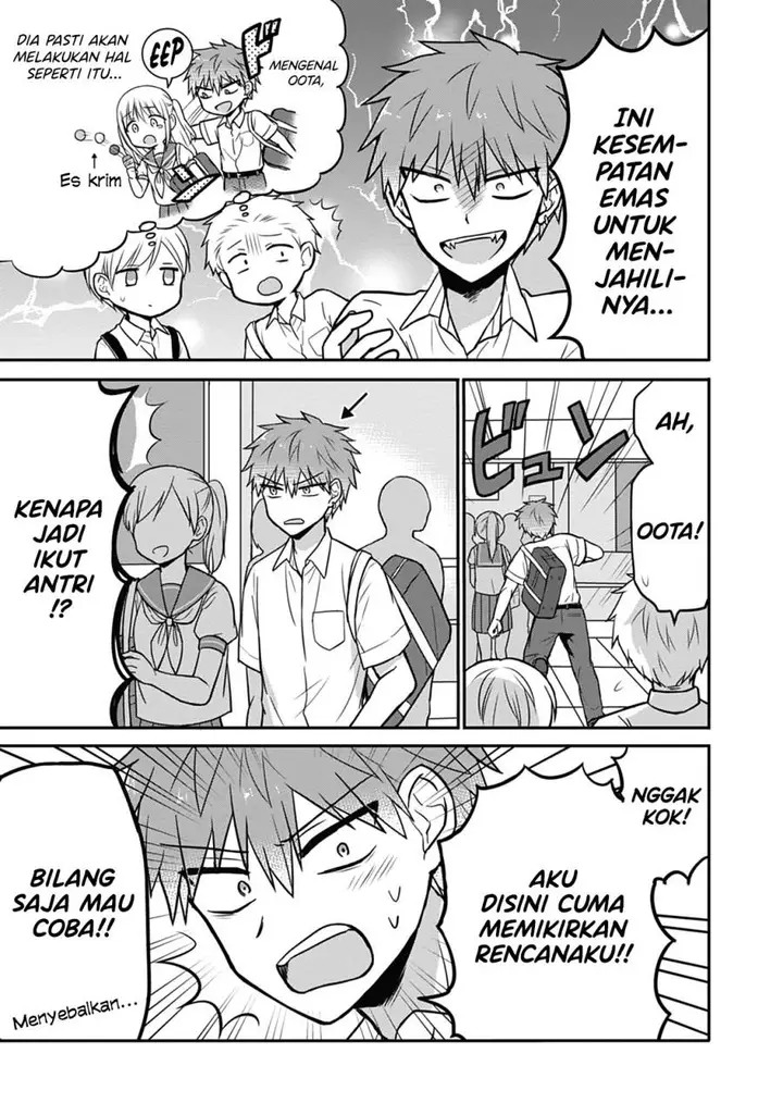 image-komik-kao-ni-denai-kashiwada-san-to-kao-ni-deru-ota-kun-chapter-30-3/11