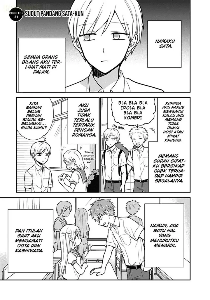 image-komik-kao-ni-denai-kashiwada-san-to-kao-ni-deru-ota-kun-chapter-31-1/13
