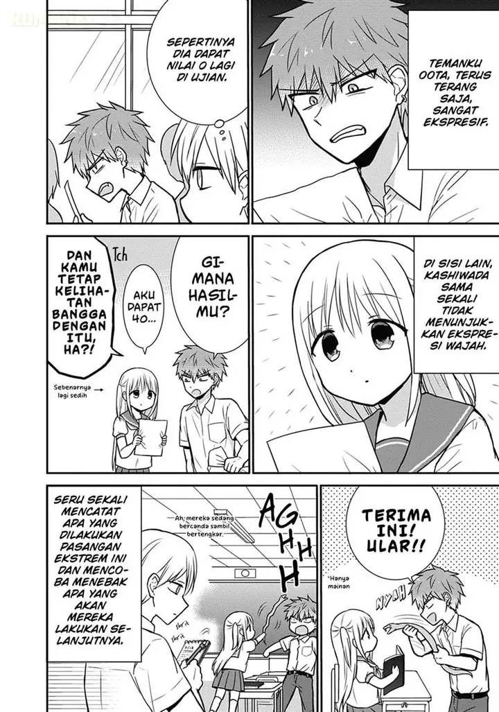image-komik-kao-ni-denai-kashiwada-san-to-kao-ni-deru-ota-kun-chapter-31-2/13