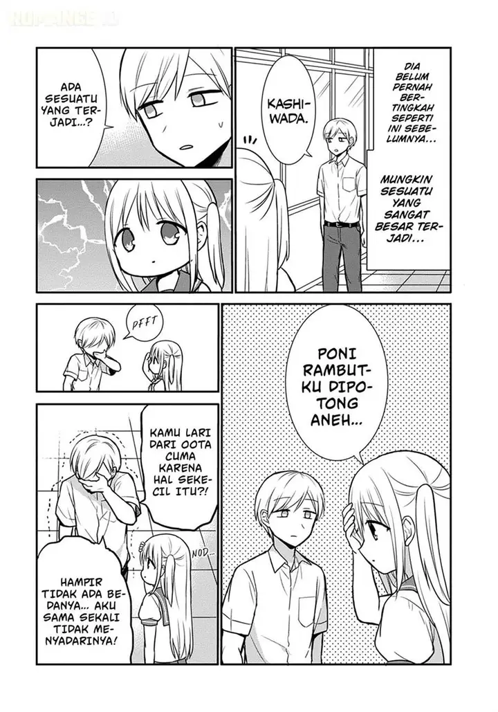 image-komik-kao-ni-denai-kashiwada-san-to-kao-ni-deru-ota-kun-chapter-31-5/13