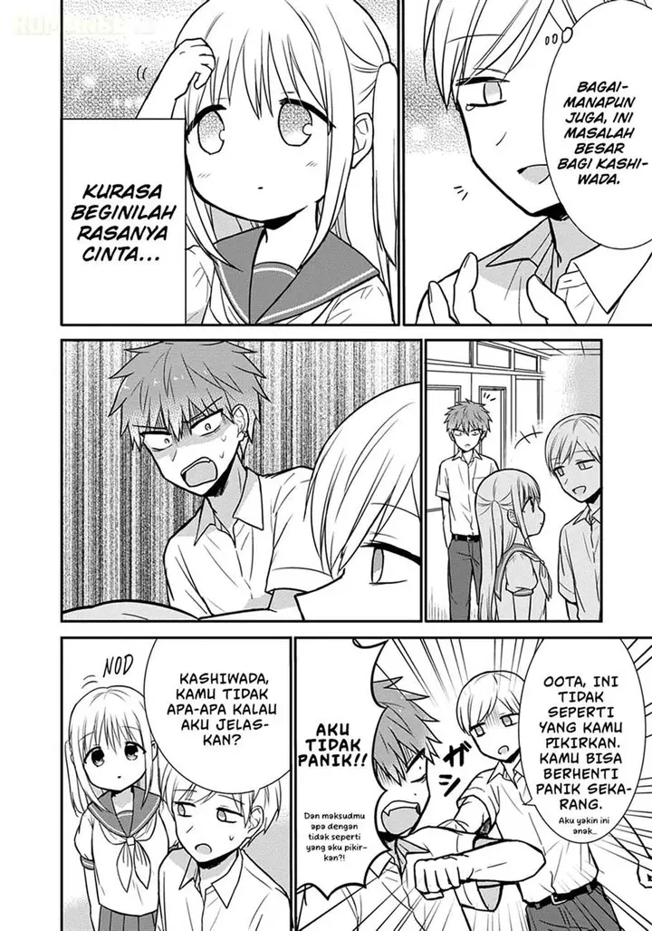 image-komik-kao-ni-denai-kashiwada-san-to-kao-ni-deru-ota-kun-chapter-31-6/13