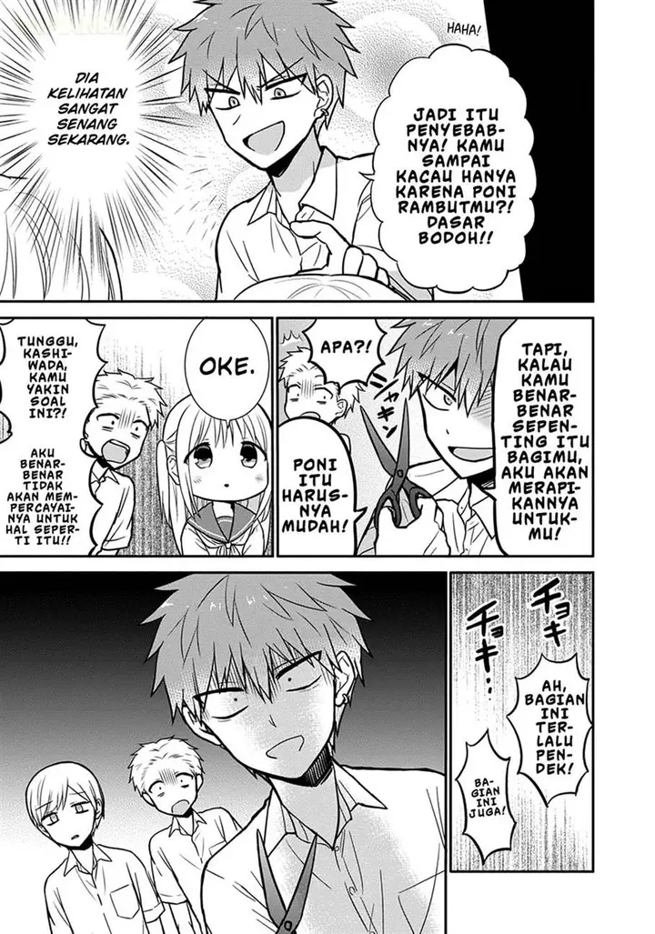 image-komik-kao-ni-denai-kashiwada-san-to-kao-ni-deru-ota-kun-chapter-31-7/13