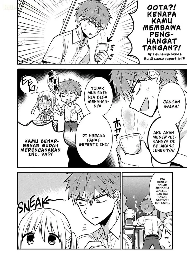 image-komik-kao-ni-denai-kashiwada-san-to-kao-ni-deru-ota-kun-chapter-32-2/12