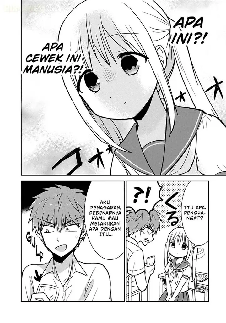 image-komik-kao-ni-denai-kashiwada-san-to-kao-ni-deru-ota-kun-chapter-32-4/12