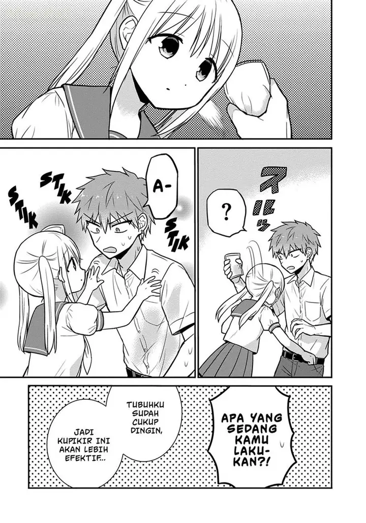 image-komik-kao-ni-denai-kashiwada-san-to-kao-ni-deru-ota-kun-chapter-32-7/12
