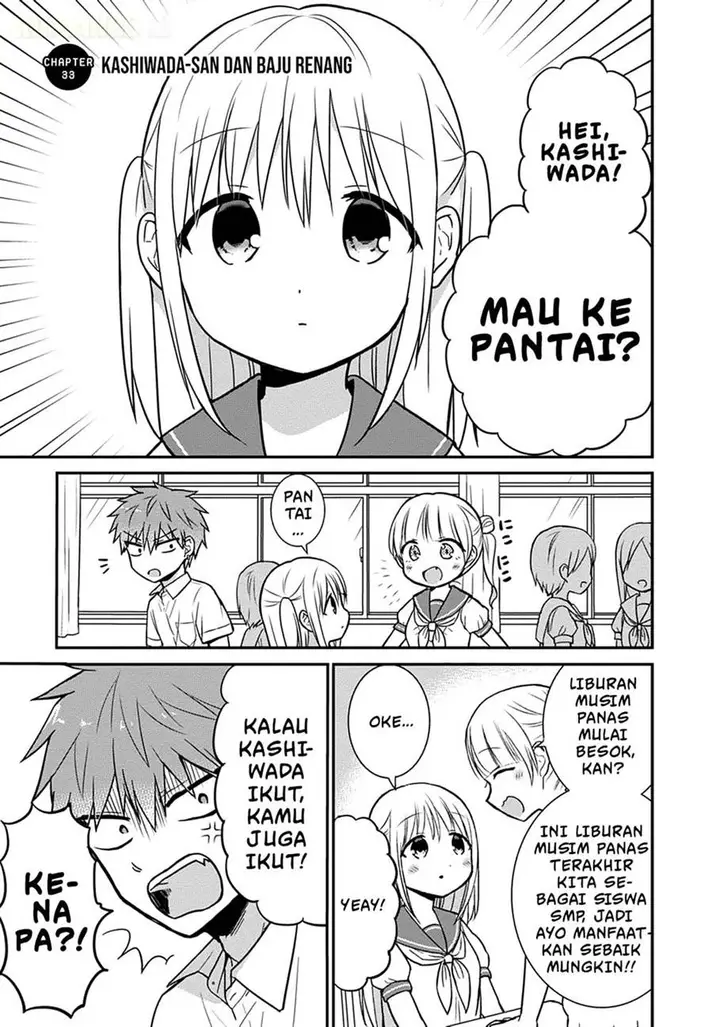 image-komik-kao-ni-denai-kashiwada-san-to-kao-ni-deru-ota-kun-chapter-33-1/15
