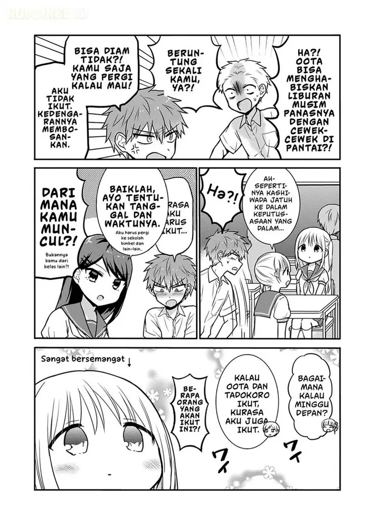 image-komik-kao-ni-denai-kashiwada-san-to-kao-ni-deru-ota-kun-chapter-33-2/15