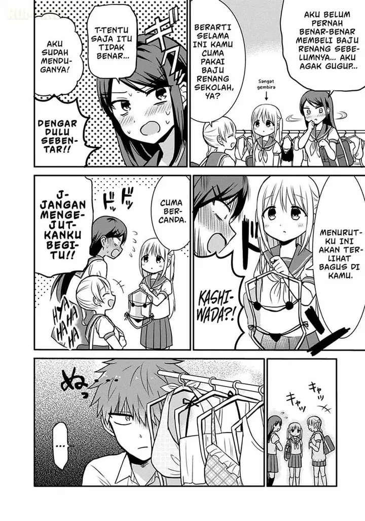 image-komik-kao-ni-denai-kashiwada-san-to-kao-ni-deru-ota-kun-chapter-33-4/15