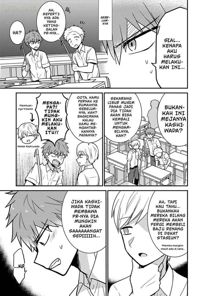 image-komik-kao-ni-denai-kashiwada-san-to-kao-ni-deru-ota-kun-chapter-33-5/15