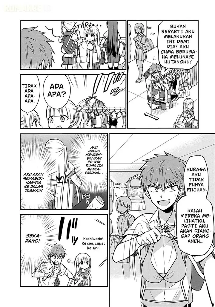 image-komik-kao-ni-denai-kashiwada-san-to-kao-ni-deru-ota-kun-chapter-33-6/15