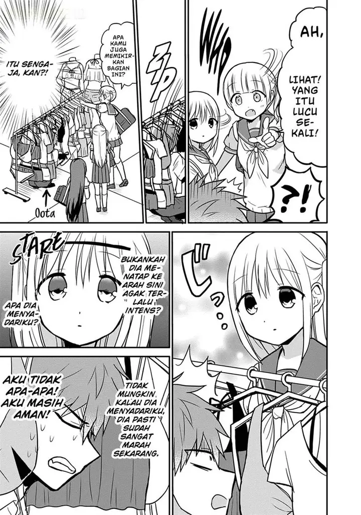 image-komik-kao-ni-denai-kashiwada-san-to-kao-ni-deru-ota-kun-chapter-33-7/15