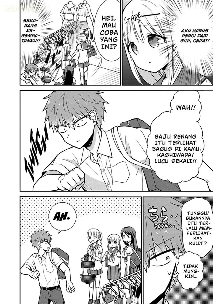 image-komik-kao-ni-denai-kashiwada-san-to-kao-ni-deru-ota-kun-chapter-33-8/15