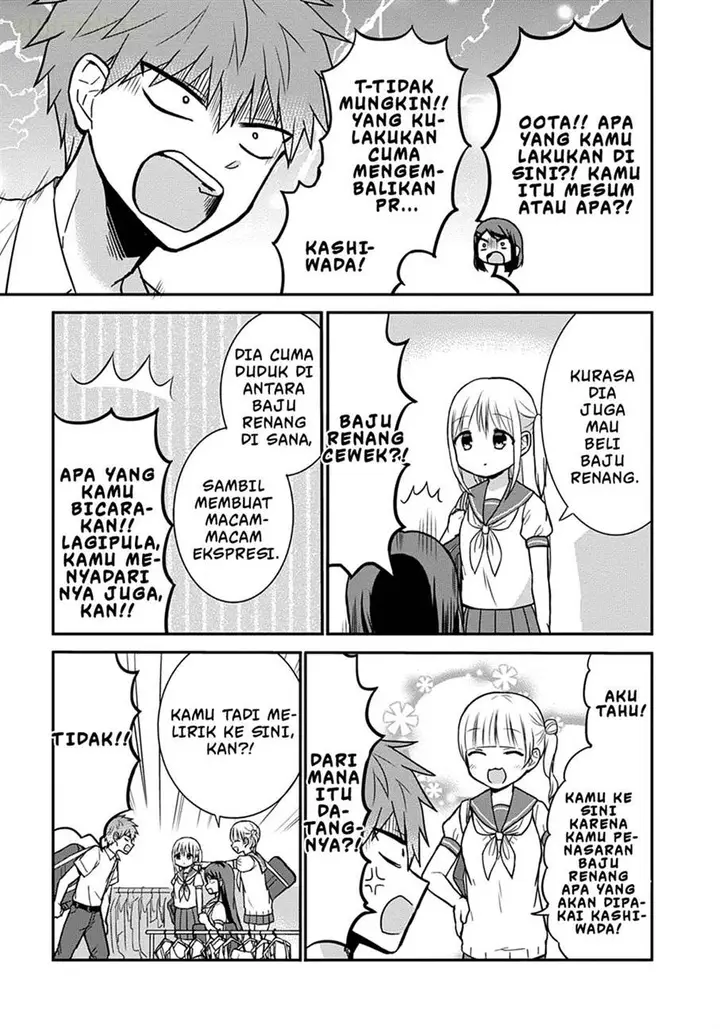 image-komik-kao-ni-denai-kashiwada-san-to-kao-ni-deru-ota-kun-chapter-33-9/15