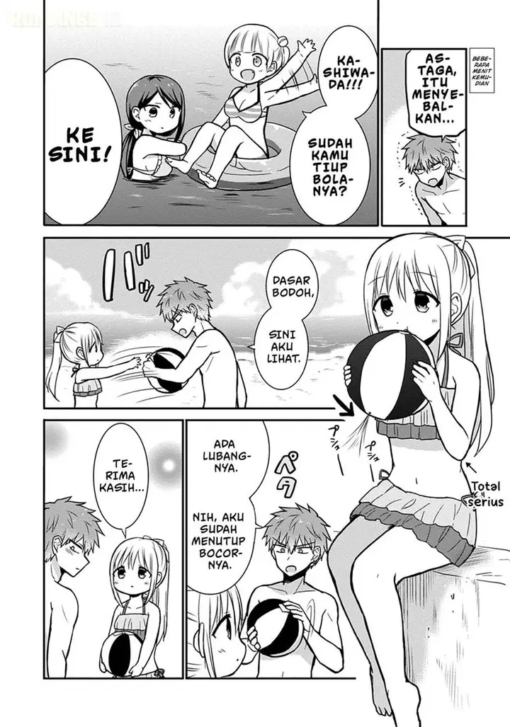 image-komik-kao-ni-denai-kashiwada-san-to-kao-ni-deru-ota-kun-chapter-34-4/16