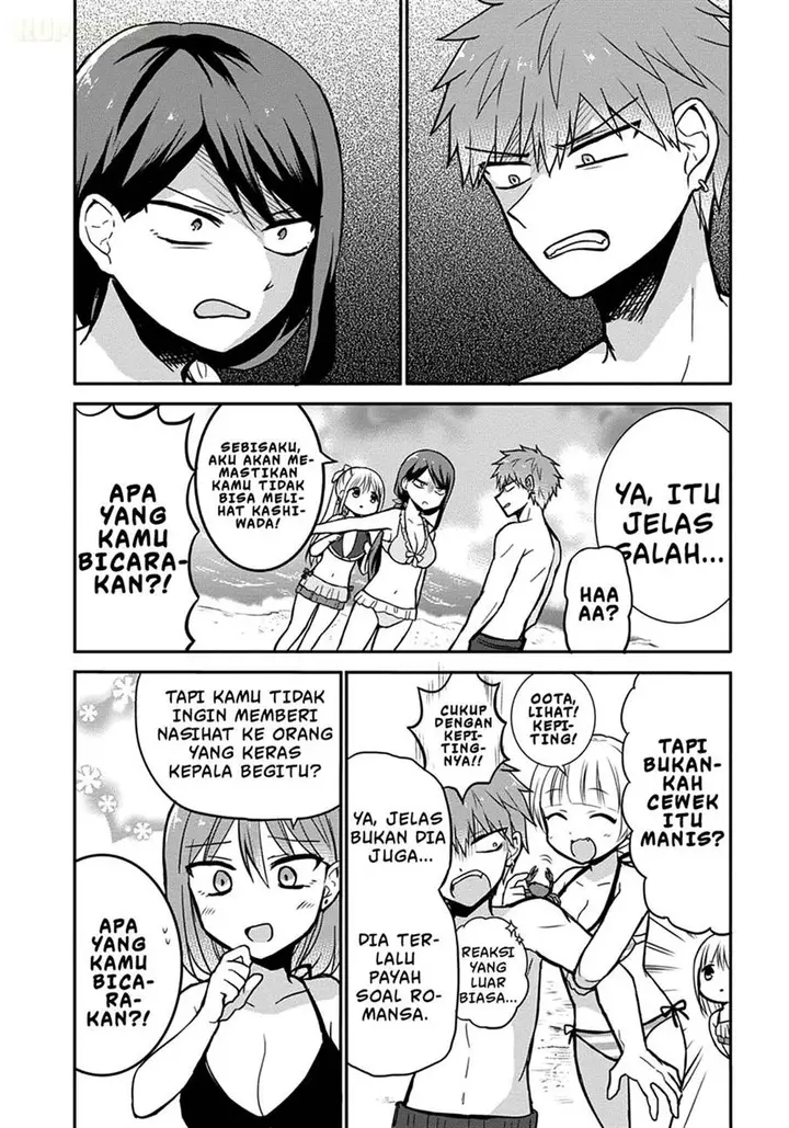 image-komik-kao-ni-denai-kashiwada-san-to-kao-ni-deru-ota-kun-chapter-34-6/16