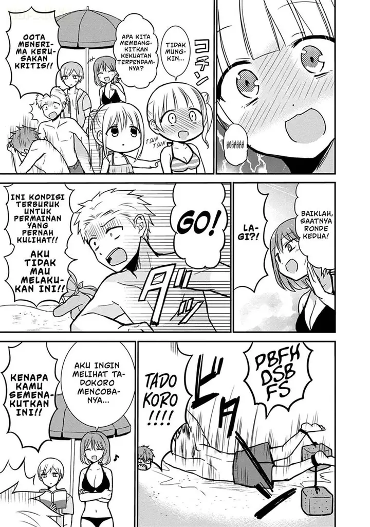 image-komik-kao-ni-denai-kashiwada-san-to-kao-ni-deru-ota-kun-chapter-34-9/16