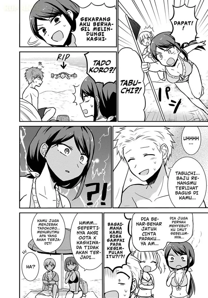 image-komik-kao-ni-denai-kashiwada-san-to-kao-ni-deru-ota-kun-chapter-34-10/16