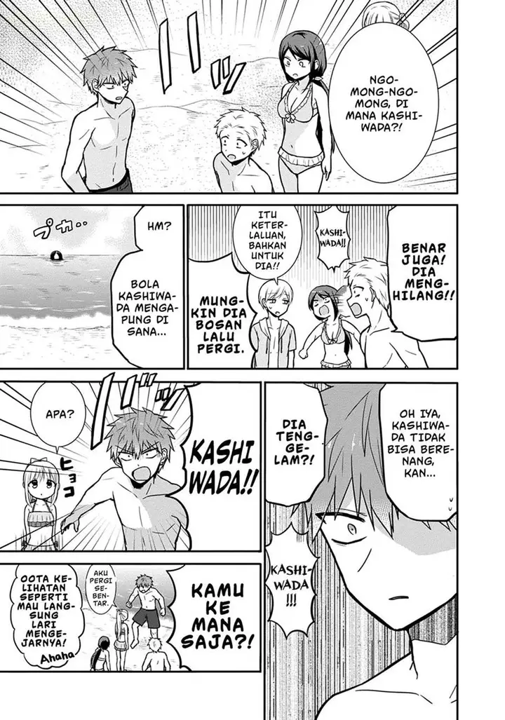 image-komik-kao-ni-denai-kashiwada-san-to-kao-ni-deru-ota-kun-chapter-34-11/16