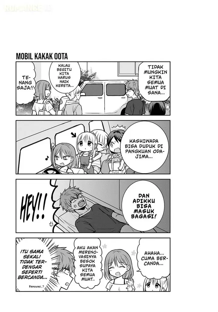 image-komik-kao-ni-denai-kashiwada-san-to-kao-ni-deru-ota-kun-chapter-34-13/16