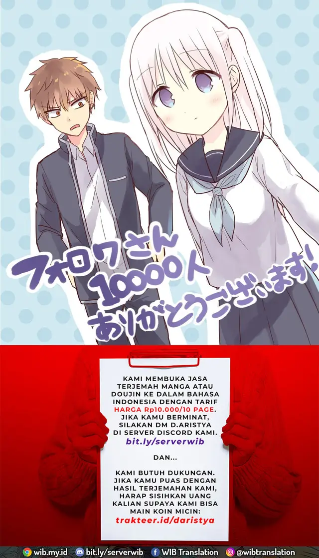 image-komik-kao-ni-denai-kashiwada-san-to-kao-ni-deru-ota-kun-chapter-3.5-5/6