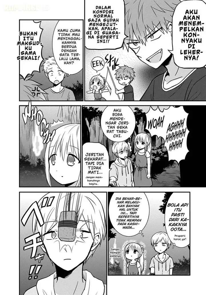 image-komik-kao-ni-denai-kashiwada-san-to-kao-ni-deru-ota-kun-chapter-35-6/15