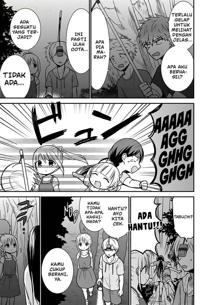 image-komik-kao-ni-denai-kashiwada-san-to-kao-ni-deru-ota-kun-chapter-35-7/15