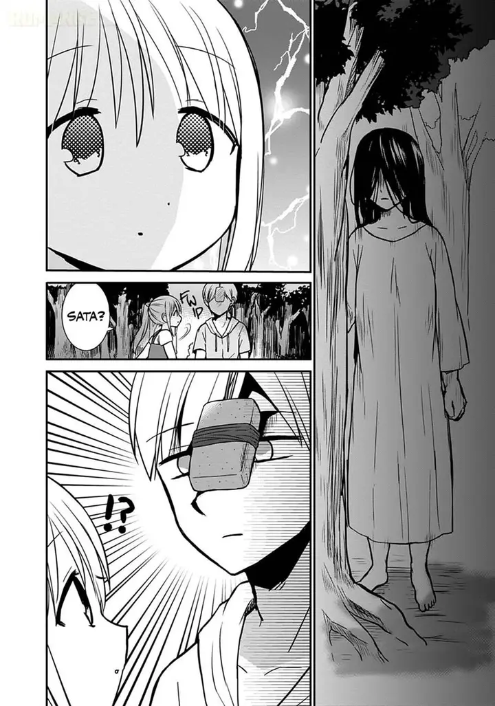 image-komik-kao-ni-denai-kashiwada-san-to-kao-ni-deru-ota-kun-chapter-35-8/15